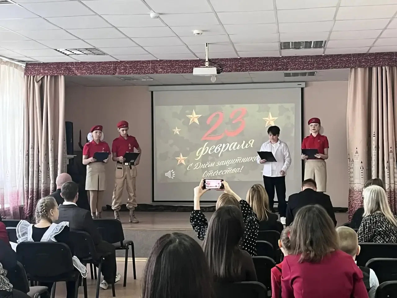 🎉 Концерт‑поздравление «Сильные сердцем, мудрые душой».   20 февраля в МАОУ «Школа № 15 г. Благовеще