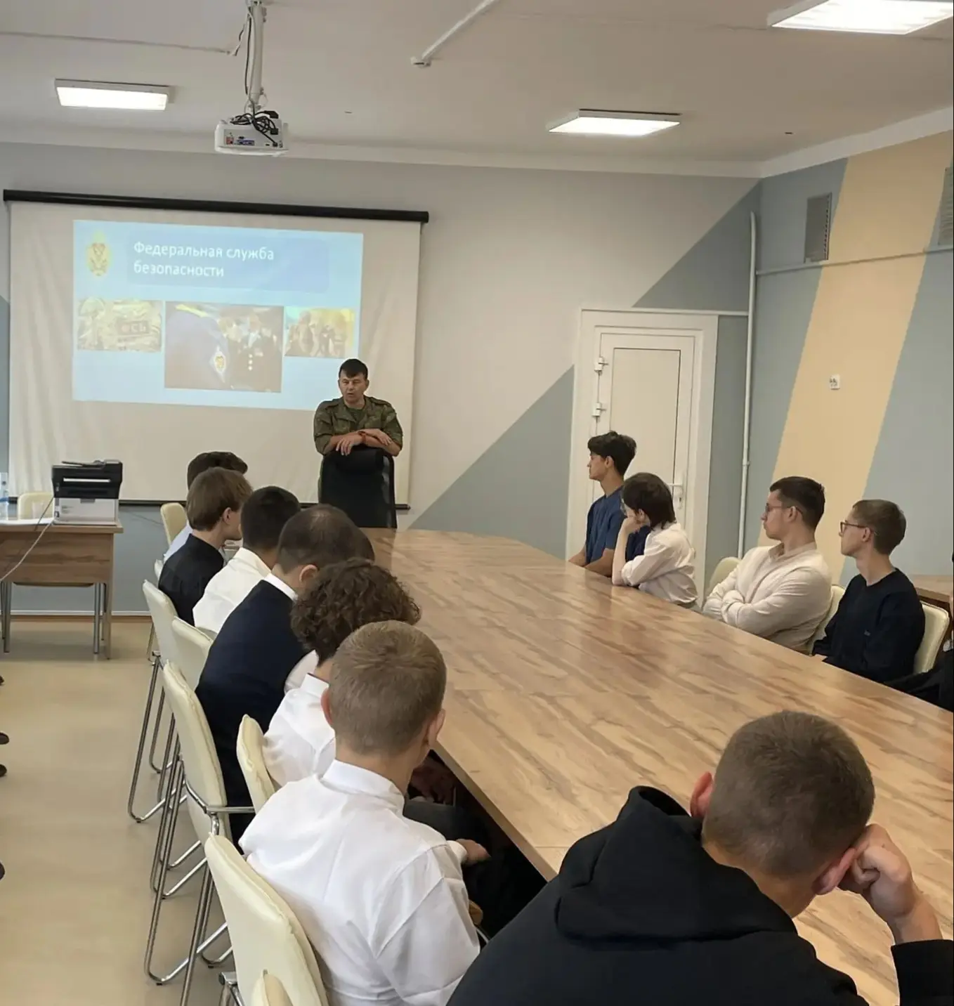 ‎🎓 Профориентационная встреча с представителем пограничного управления ФСБ России по Н...