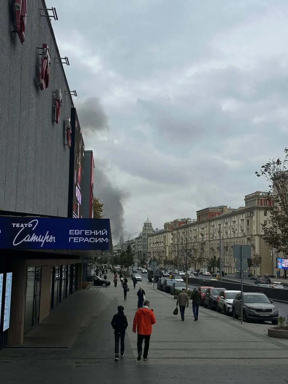 🔥 Что-то горит недалеко от Маяковской.