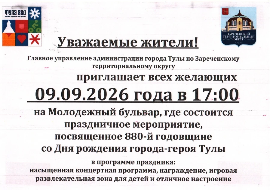 https://vk.ru/wall-216939362_2974