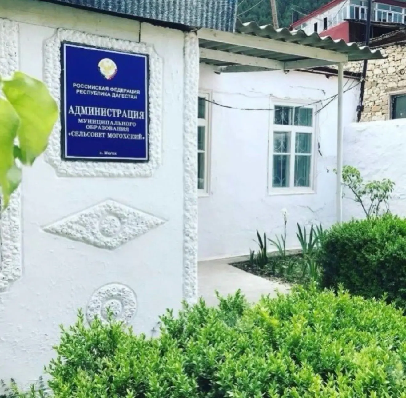 В селе Могох будут выбирать нового главу