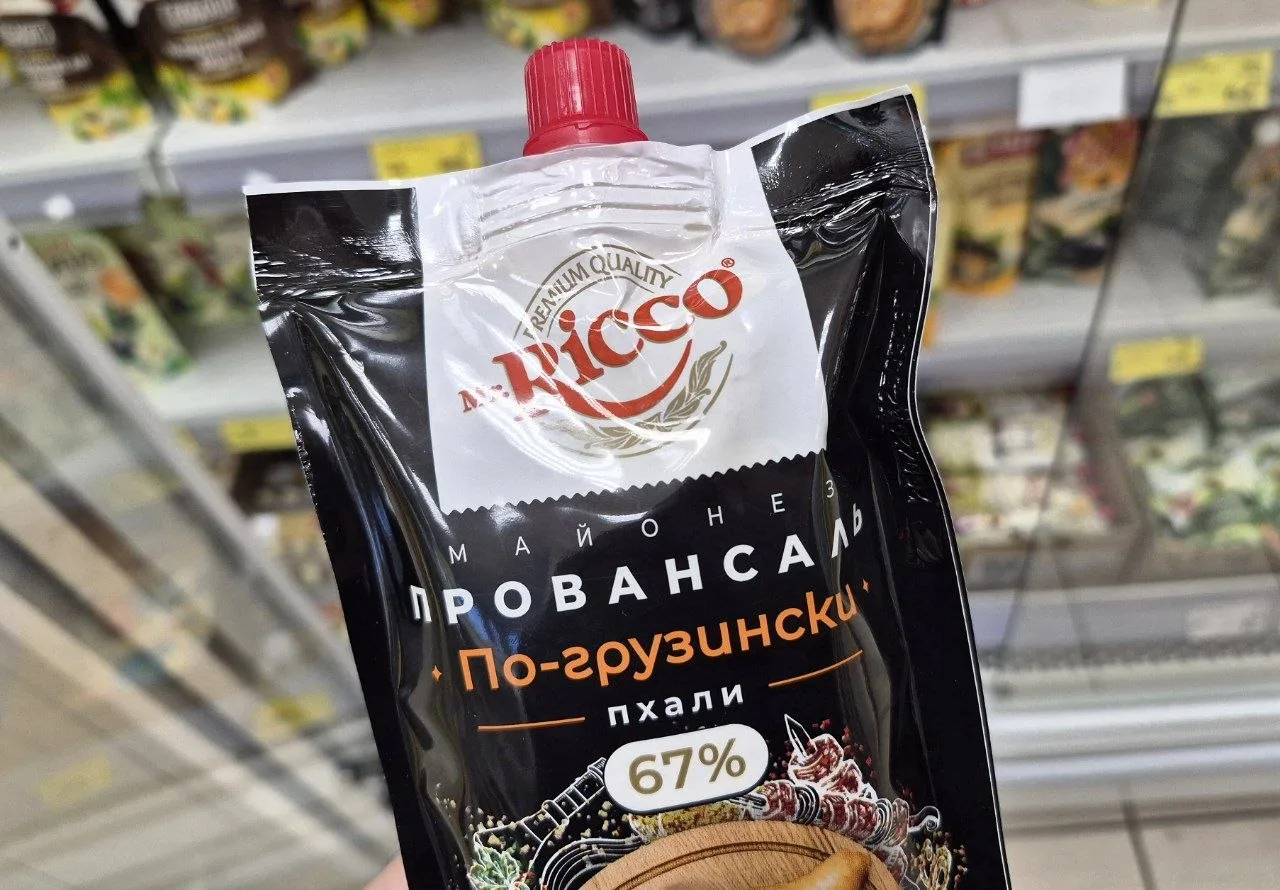 Новый виток конкуренции между производителями майонеза: кухни разных народов. Ждём вкус...