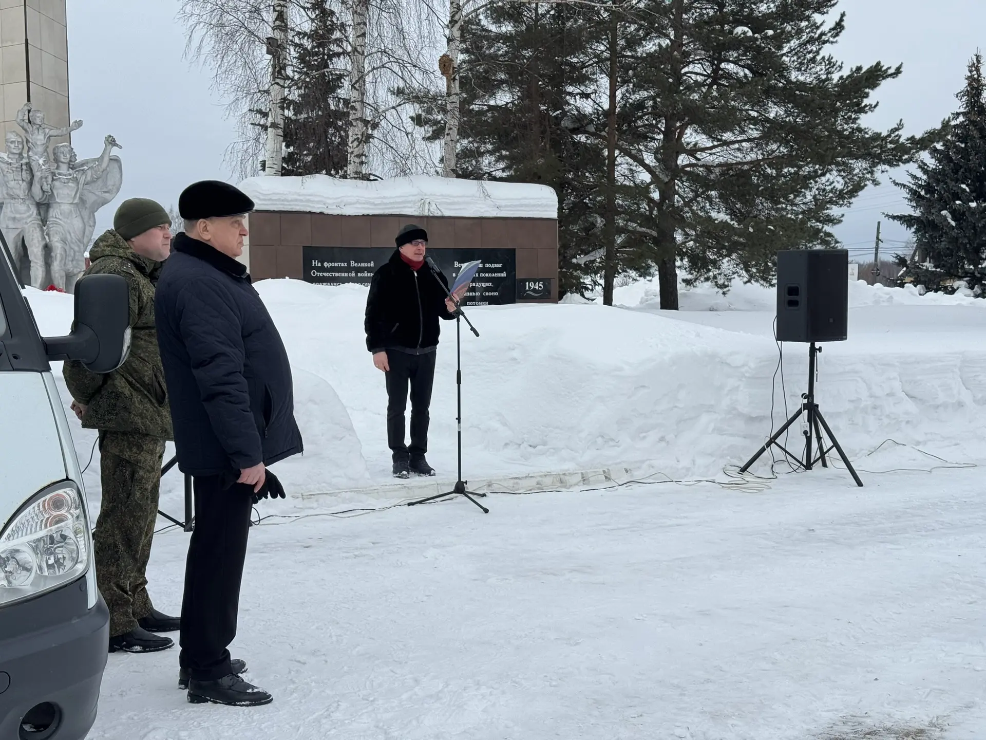 Сегодня исполняется  четыре года с начала специальной военной операции.