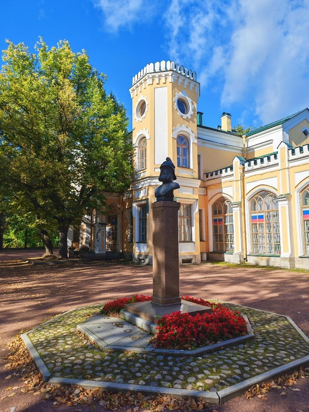 ДОБРОЕ УТРО, СТРЕЛЬНА!
