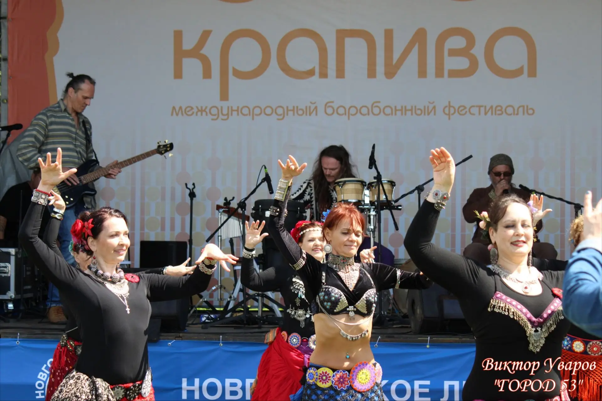 В июле в Великом Новгороде вновь пройдëт двухдневный Международный барабанный фестиваль "Крапива"

П