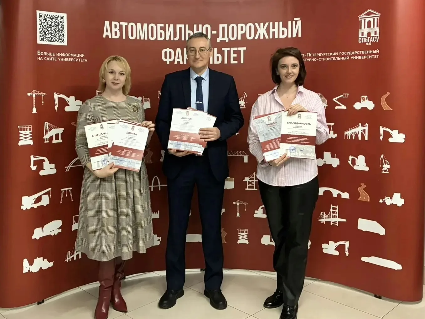 С 20 по 25 апреля на базе ФГБОУ ВО "Санкт-Петербургский государственны архитектурно- ст...