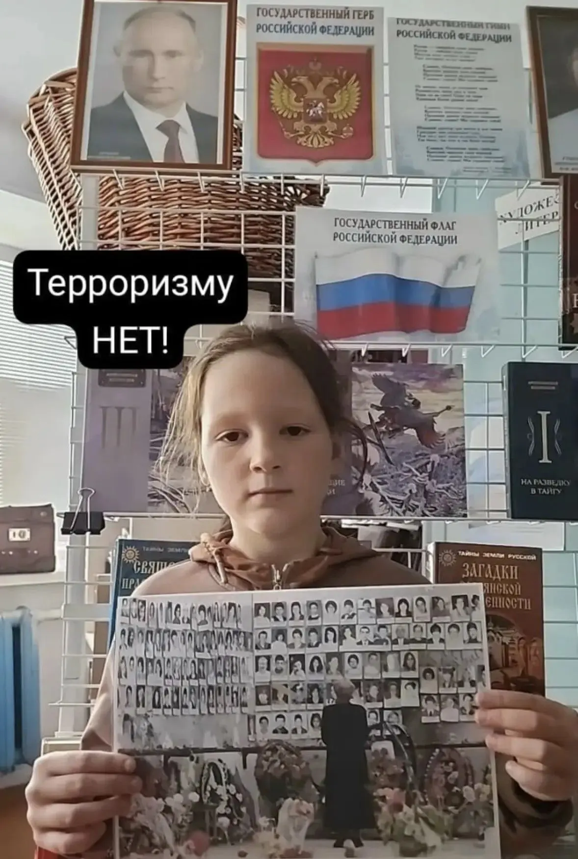 🛑В селе Рождественка развернулась масштабная информационно-просветительская кампания, ...