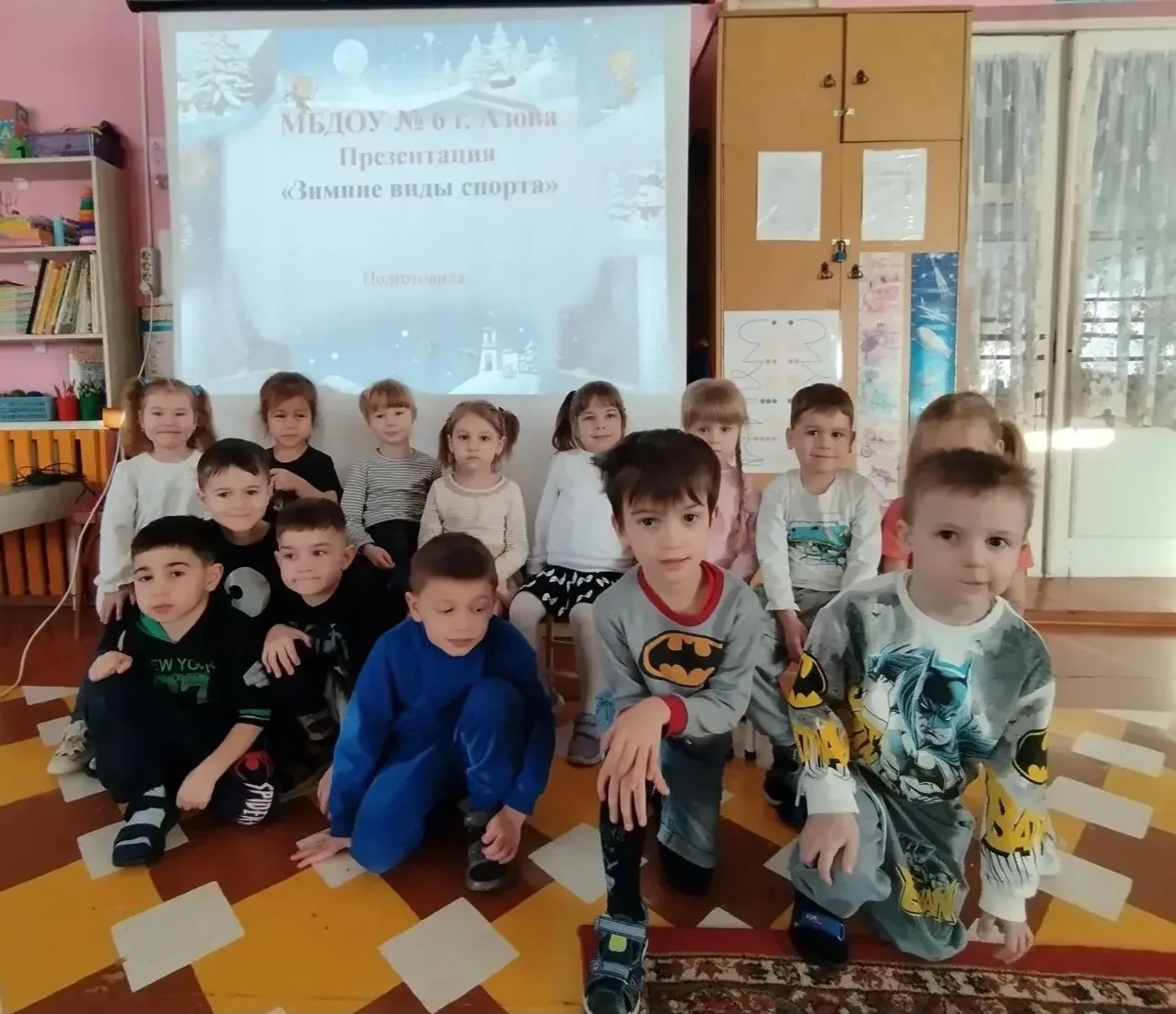 ❄️Сегодня ребята старших групп знакомились с многообразием зимних видов спорта! 

⛷️⛸️🛷Катаемся на 