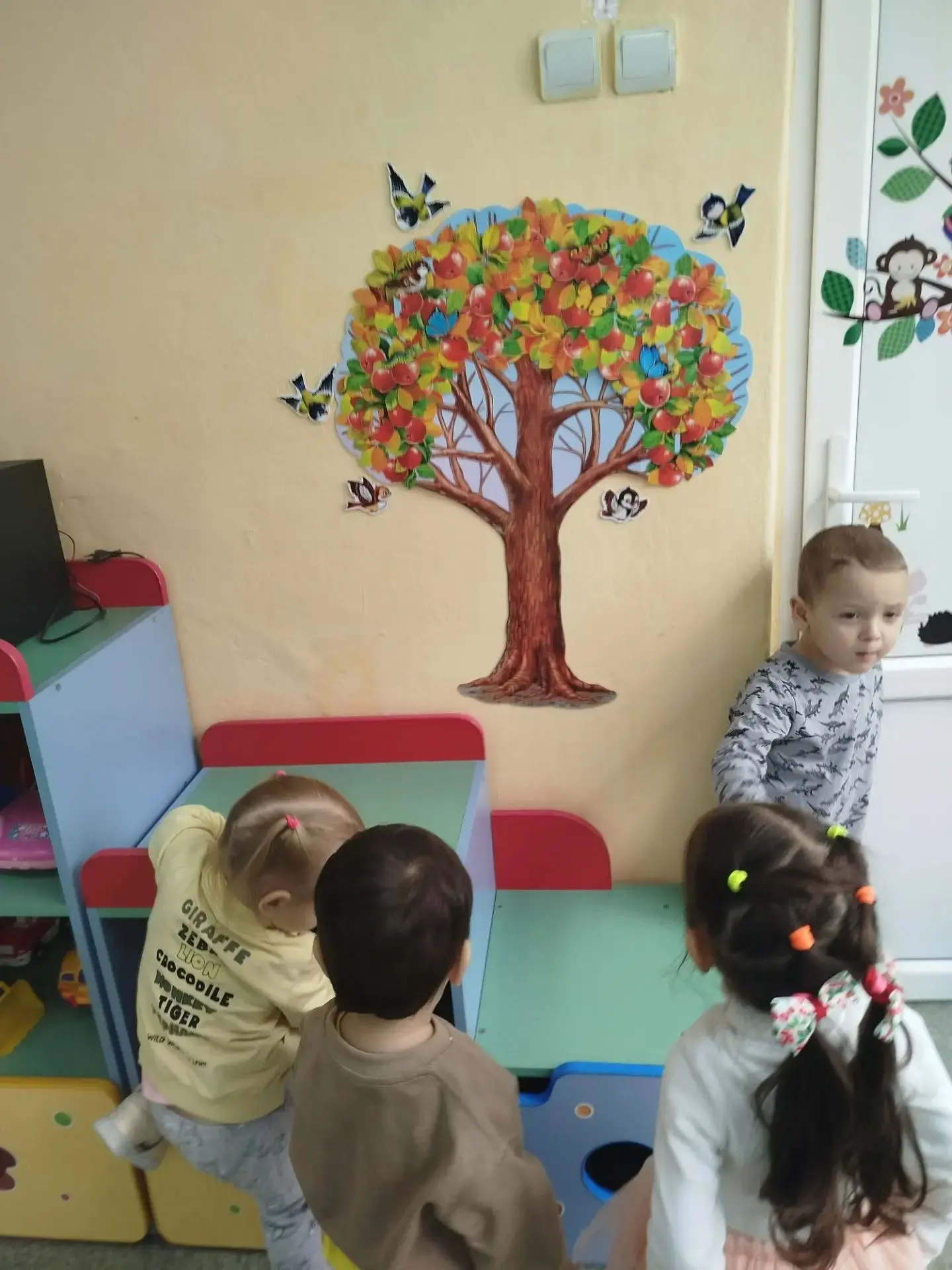 Младшая группа "Солнышко".
