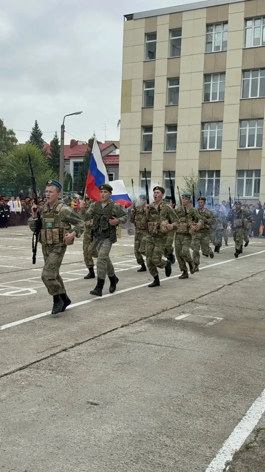 Первый звонок 🛎️