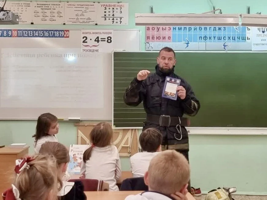 🚨 Урок безопасности для второклассников 🚨10 марта в 2 «А», 2 «В» и 2 «Г» классах прошёл урок безопас