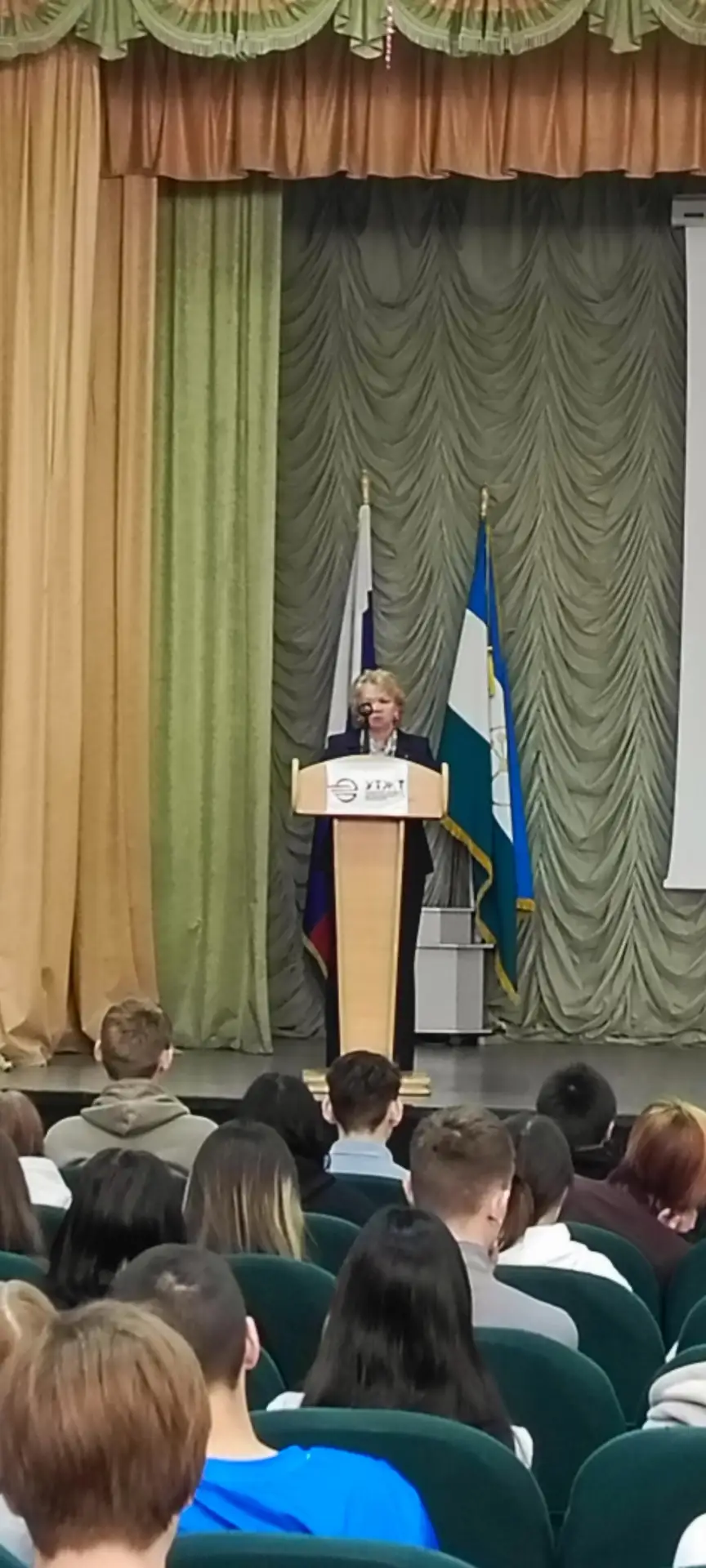 В Уфимском техникуме железнодорожного транспорта прошла беседа «Я и мой техникум: ответственность, у