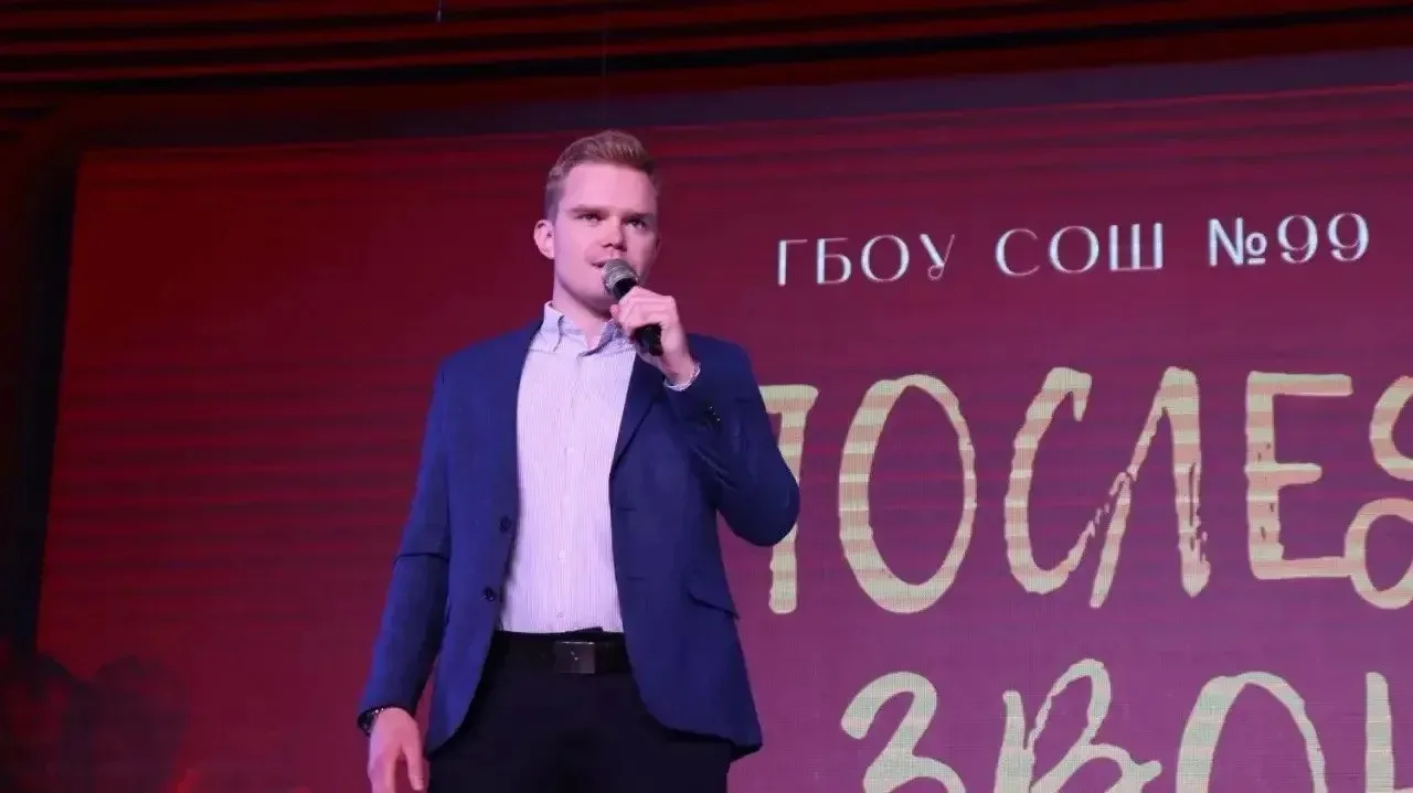 🔔26 мая Председатель Молодёжного совета округа Петровский Никита Золотов посетил торже...