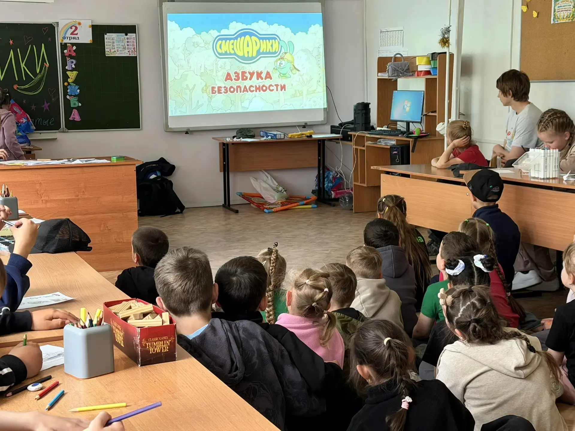 🔥Летний пришкольный лагерь "Пятое время года" начал свою работу в теплой и дружеской атмосфере.

В 