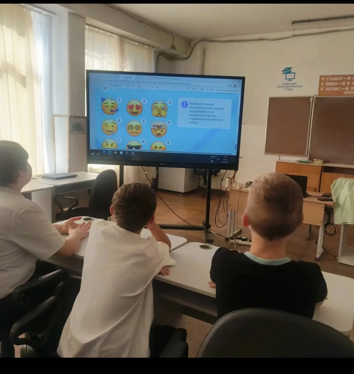 🚀 🇷🇺«Россия — мои горизонты»: выбираем будущее уже сегодня!