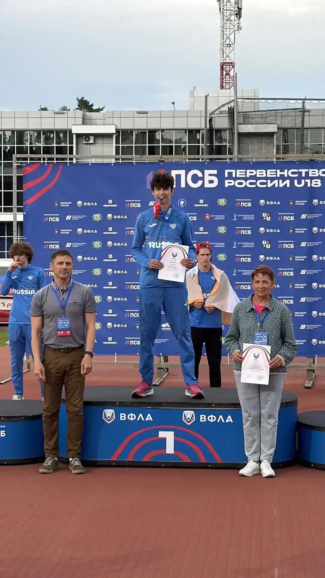 🏃ПРU18 в Челябинске🏃‍♀️

Поздравляем Артёма Пучкова и его тренера Ольгу Никитину с ЗОЛОТОМ 🥇 перв