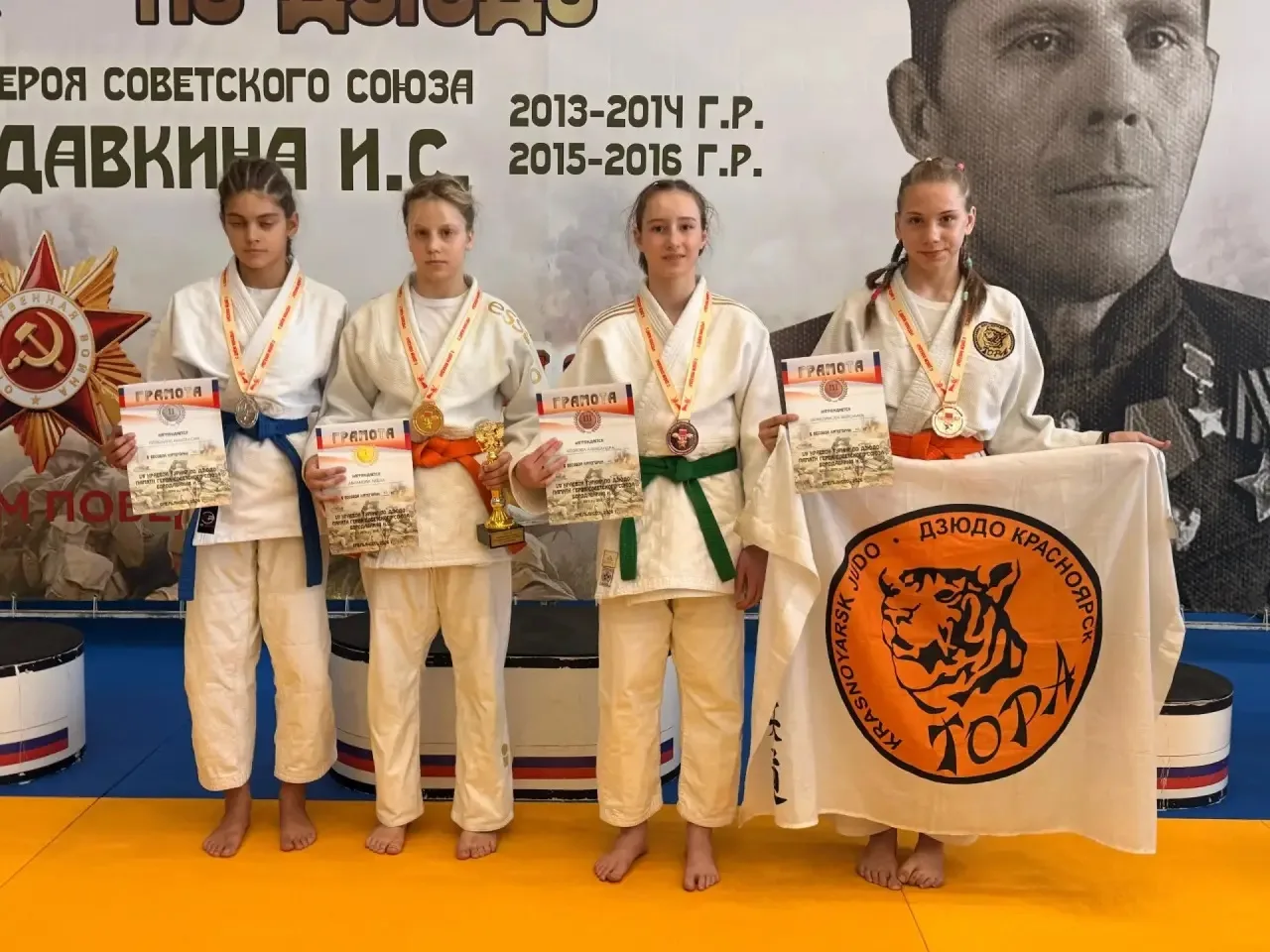 🥋 БРОНЗА, ВЫКОВАНА В БИТВЕ: ВЕРОНИКА ШЕФЕДИНОВА  обучающаяся 6 «Г» класса  И — В ТОП-3 КРАСНОЯРСКОЙ 