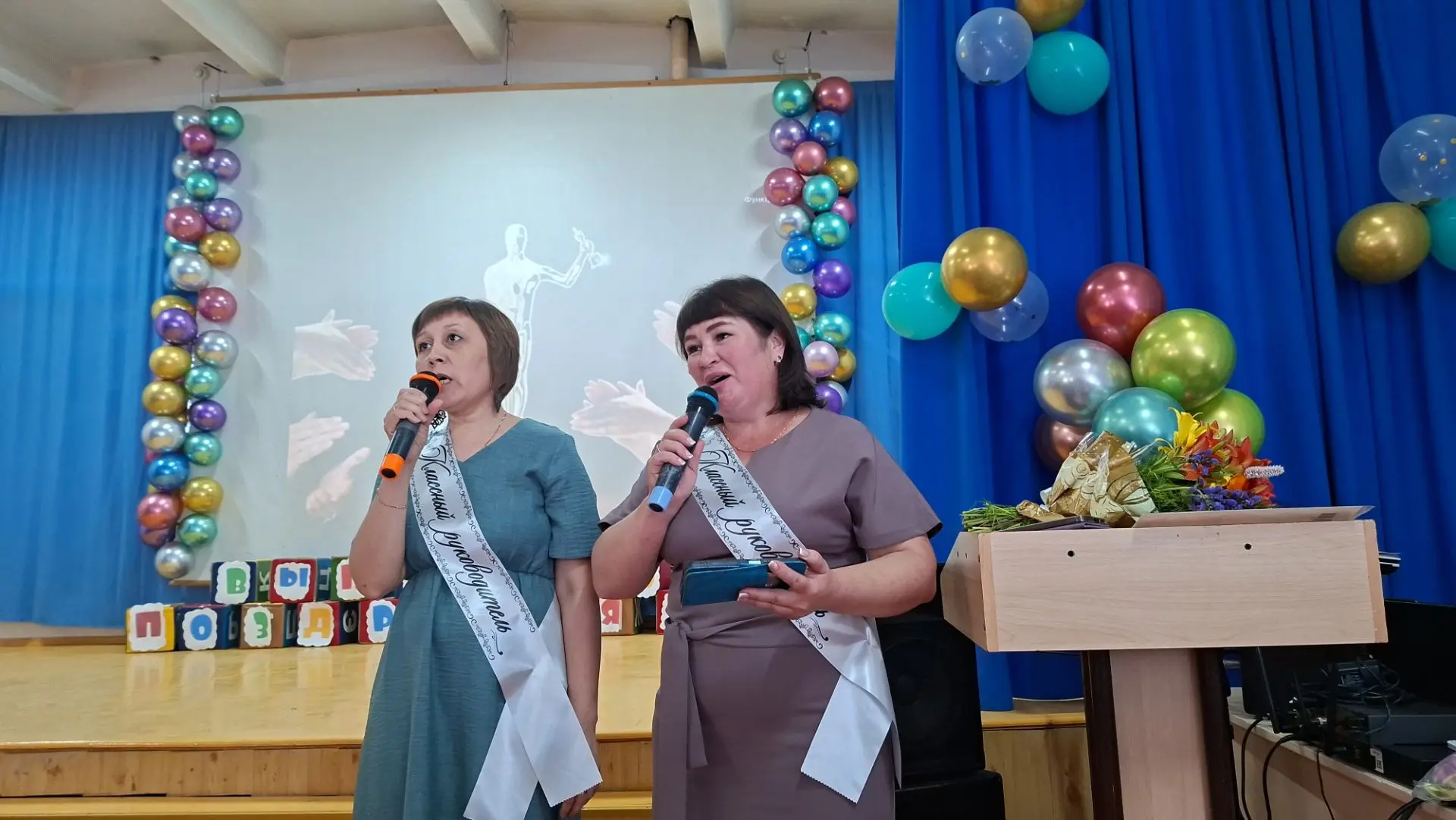 Школьный Оскар 2026 (вручение аттестатов)

🎓 Поздравляем девятиклассников с первым важным достижени