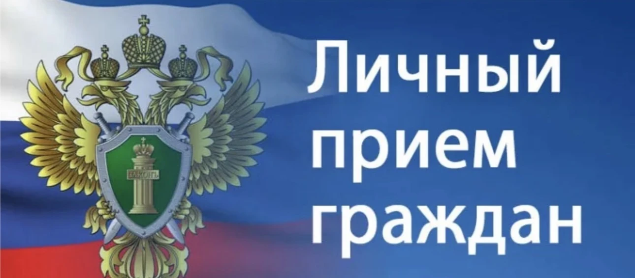 Уважаемые жители Архызского сельского поселения!