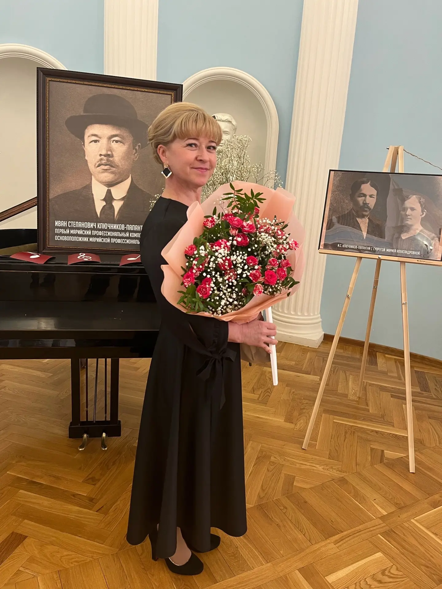 Поздравляем Аклину Наталью Васильевну, учителя английского языка - лауреата регионального этапа Всер