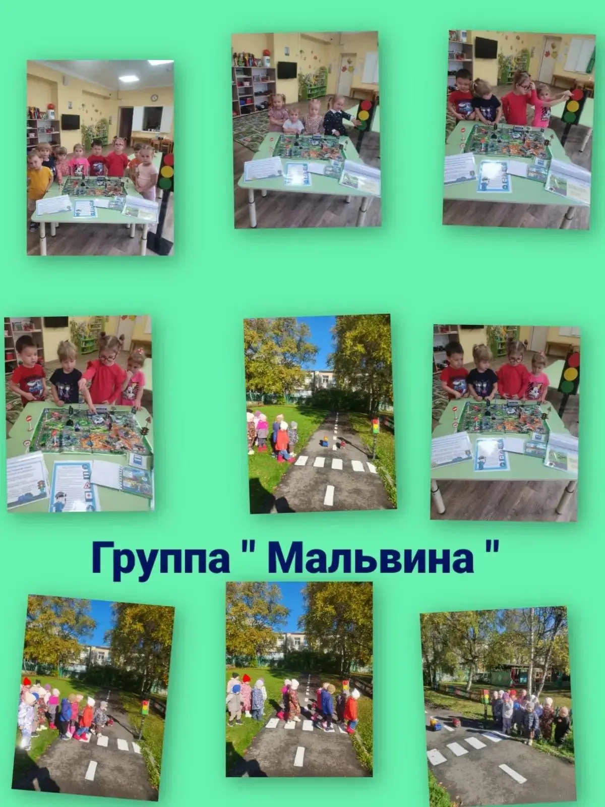 Самый строгий  -  красный свет