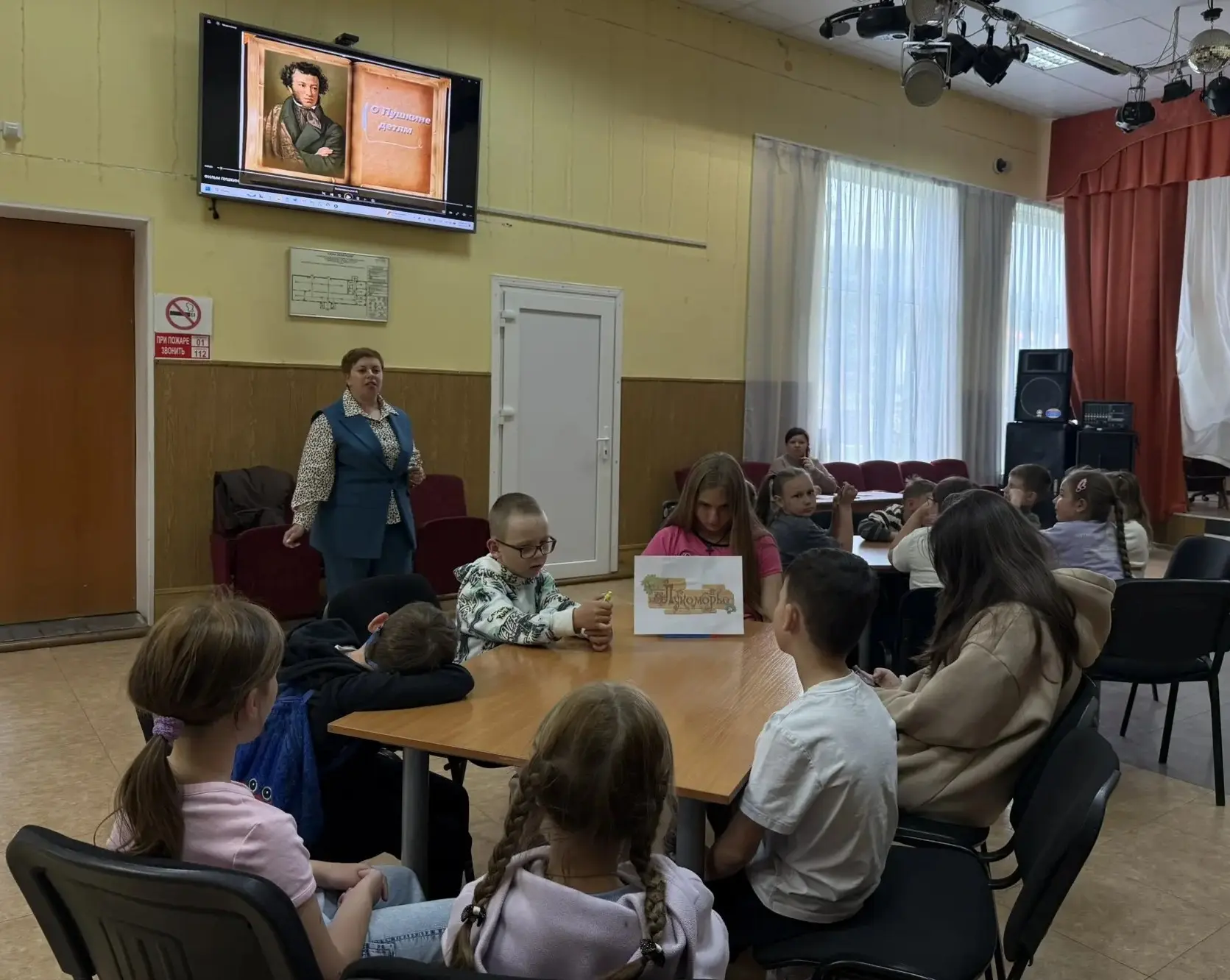 В Крабозаводском Доме культуре «Утро Родины» прошло увлекательное мероприятие, посвященное Дню русск