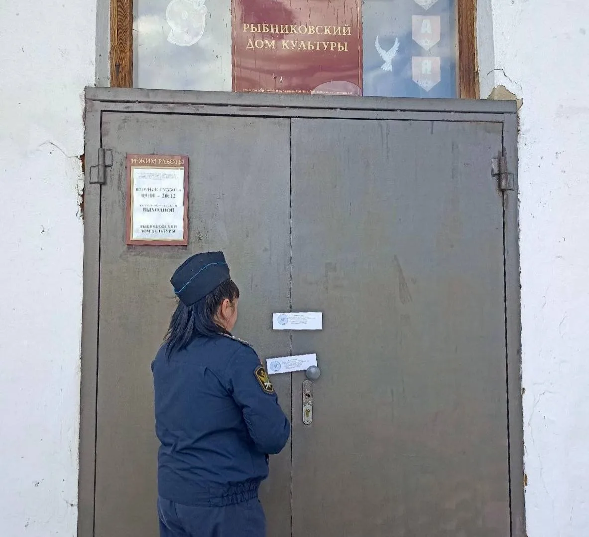За нарушение требований пожарной безопасности 4 дворца культуры (культурно-досуговых центров) Каменс