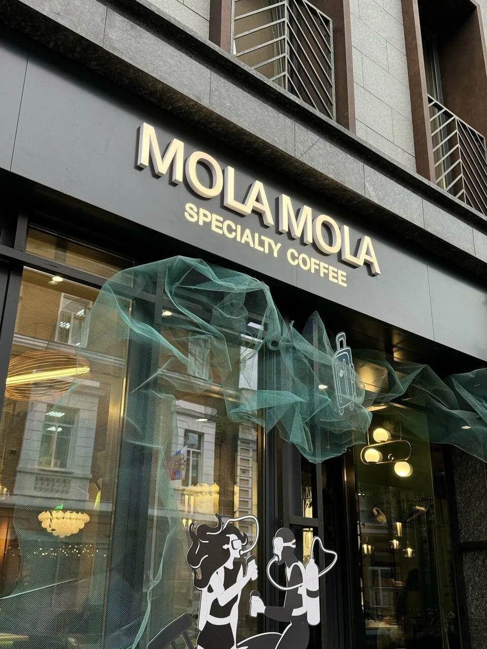 ⚡️Массовое отравление в кафе Mola Mola — минимум семь человек заболели, троих госпитали...