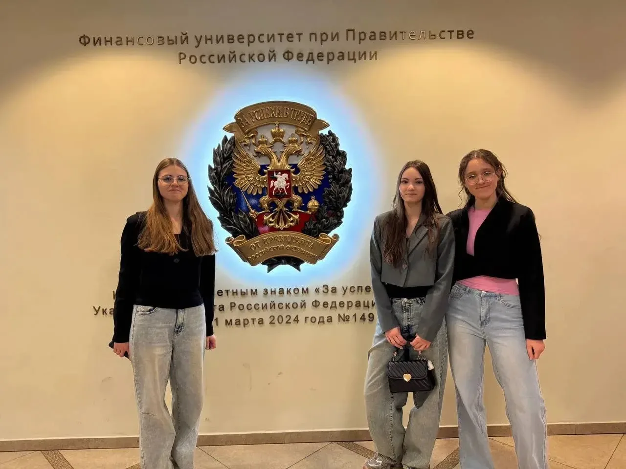 "Шаг в бизнес": Юные предприниматели покоряют научные вершины  🎓С 15 по 17 апреля Финансовый универс