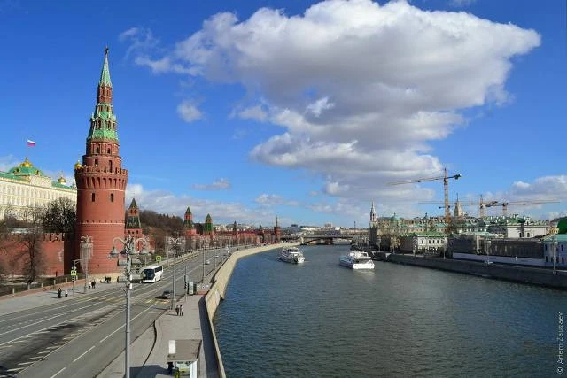 🌞 Доброе утро, Москва!