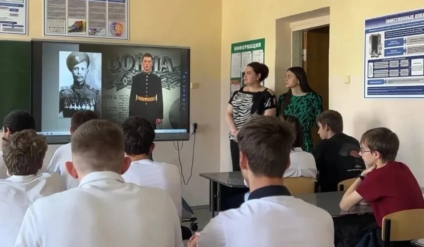 🎬 Урок мужества: «Потомки Победителей»

В техникуме прошли уроки мужества с просмотром фильмов — уч