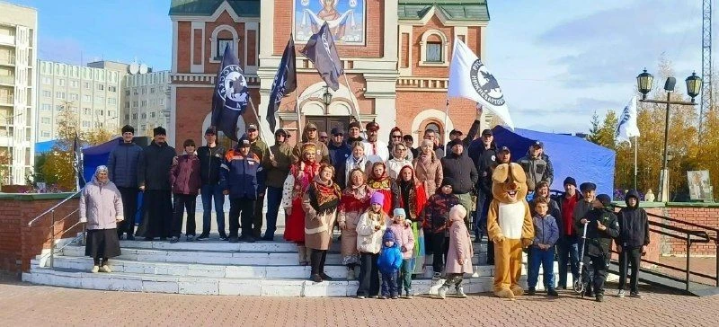 Праздник единения