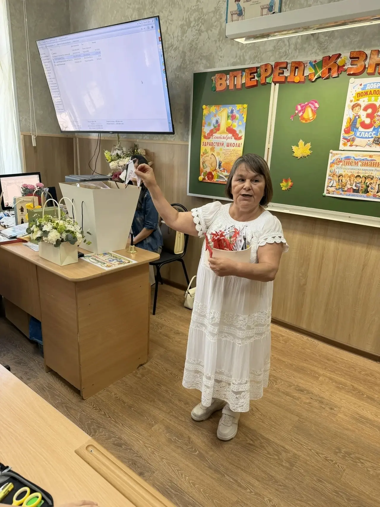 #БИБЛИОТЕЧНЫЙ_КАЛЕЙДОСКОП_СОБЫТИЙ