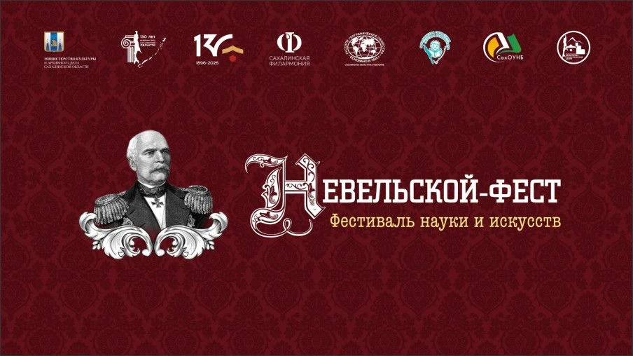 Друзья!