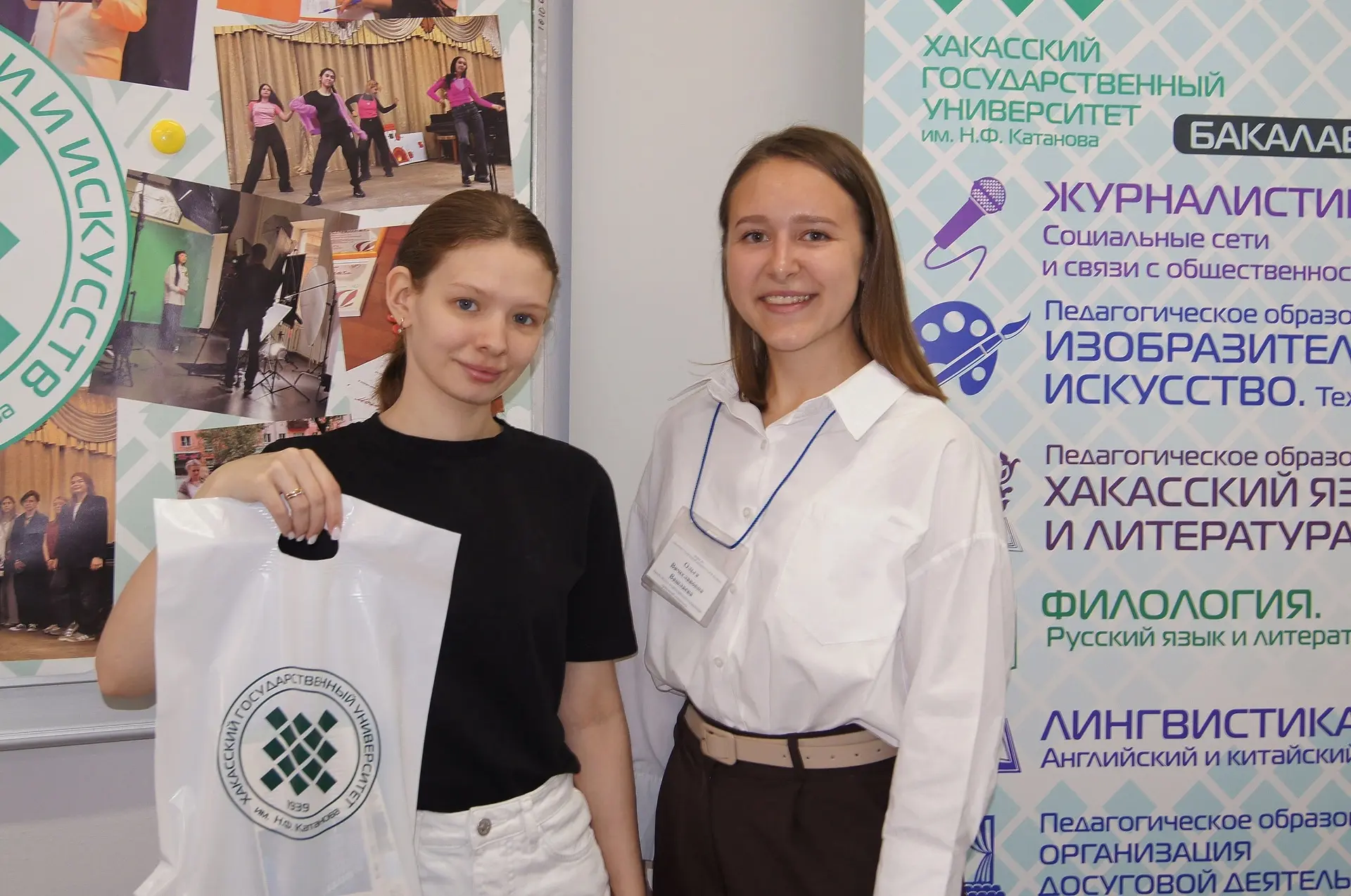 В ХГУ начался приём документов поступающих