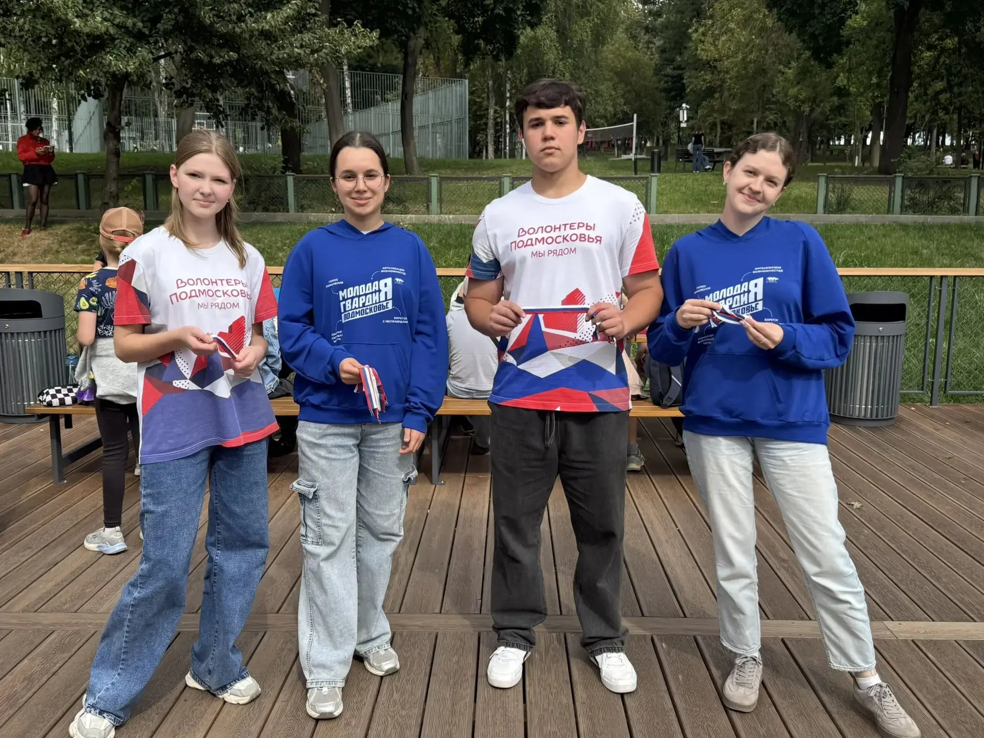 В Раменском прошёл праздник ко Дню флага России!🇷🇺