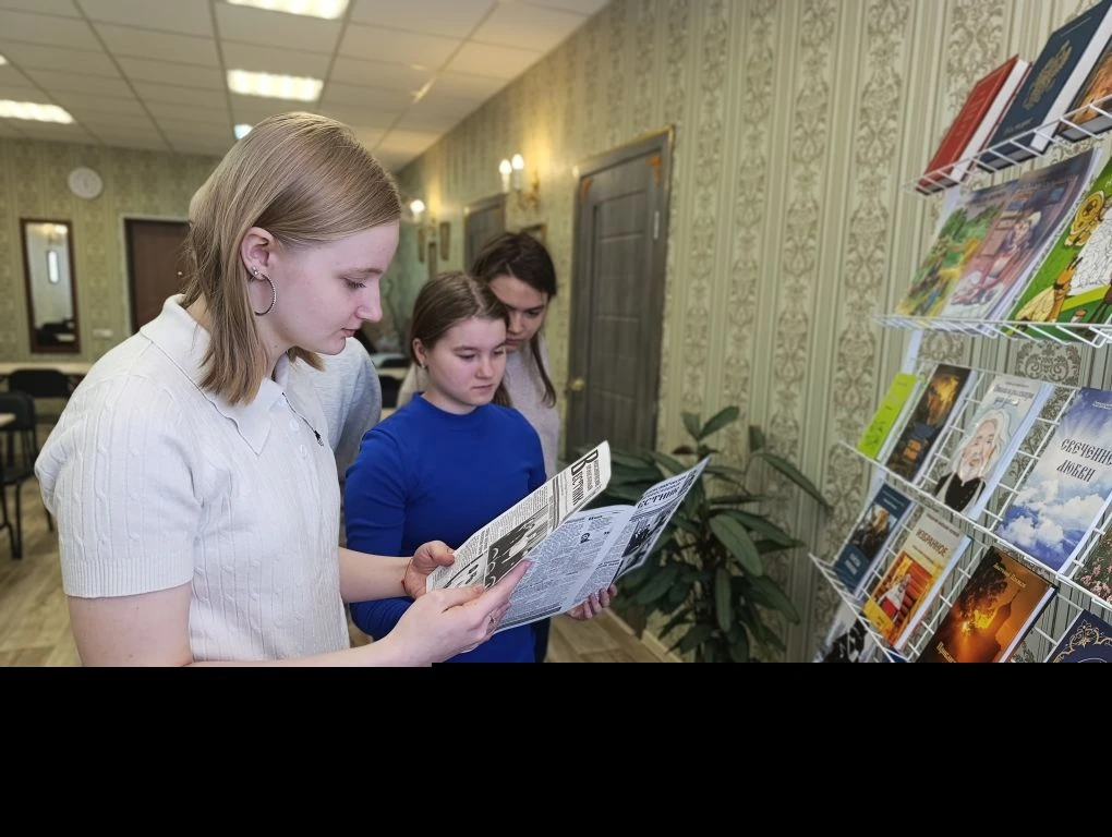 25 марта в духовно - просветительском центре имени Филофея Лещинского храма святого благоверного Вел