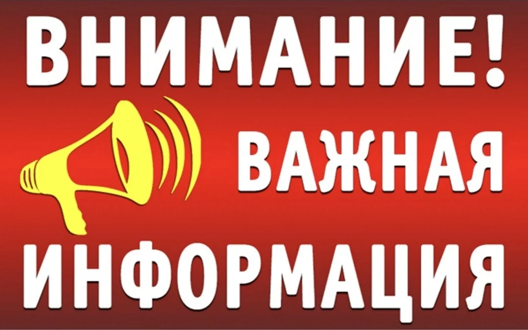 Дополнительные льготы и меры социальной поддержки,предусмотренные в настоящее время на ...