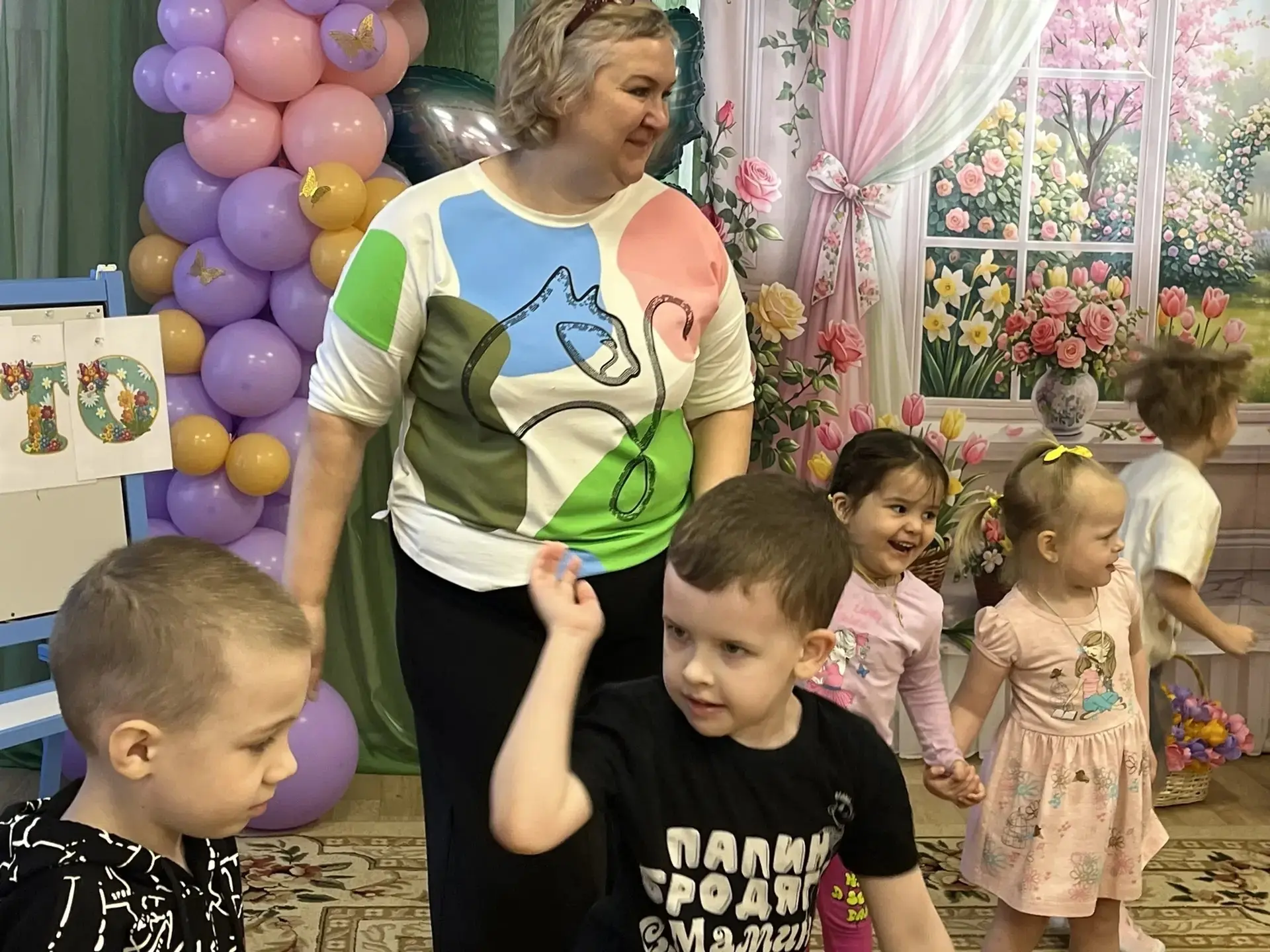 «Здравствуй, здравствуй, наше лето.