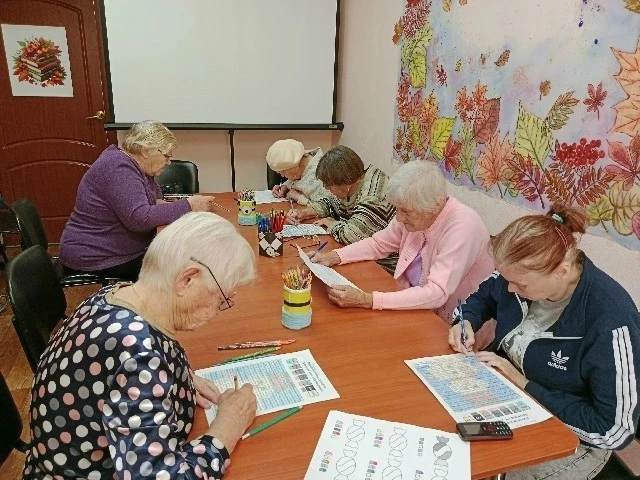 💥Занятия с гражданами пожилого возраста💥