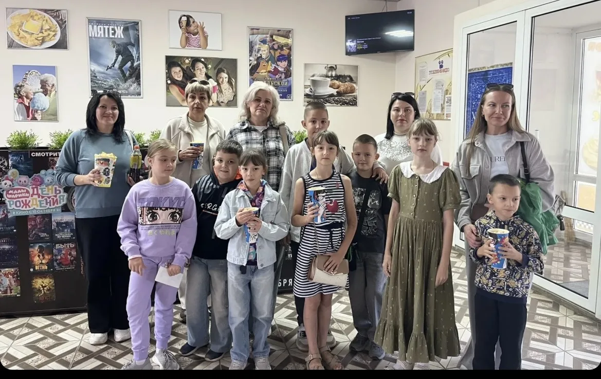 🧑‍🧑‍🧒‍🧒👩‍🏫Семейные выходные👩‍🏫🧑‍🧑‍🧒‍🧒29 августа 2б класс, родители, классны...