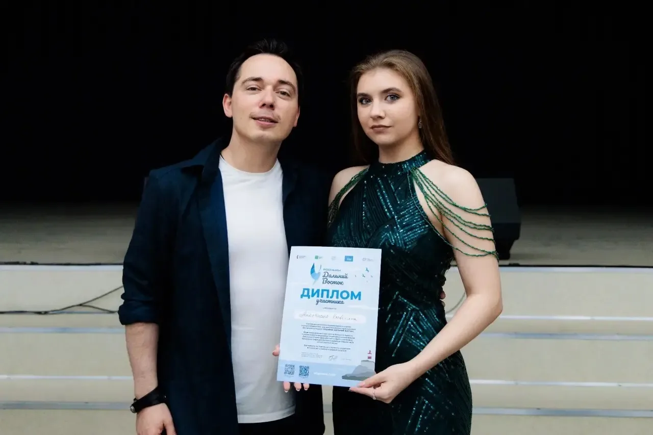 Студентка 3-го курса Амурского колледжа культуры и искусств Анастасия Клевакина вошла в число первых