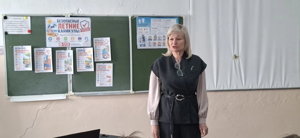 В преддверии летних каникул в нашей школе состоялось важное общешкольное родительское с...