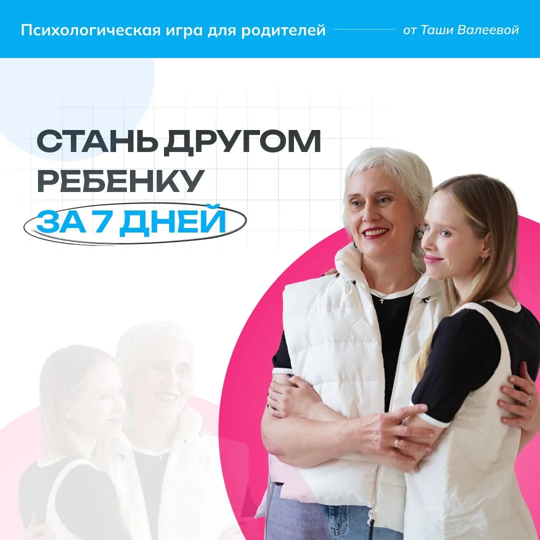 Когда у человека нет хороших, теплых отношений с близкими – он как будто один.
Один на ветру жизни.
