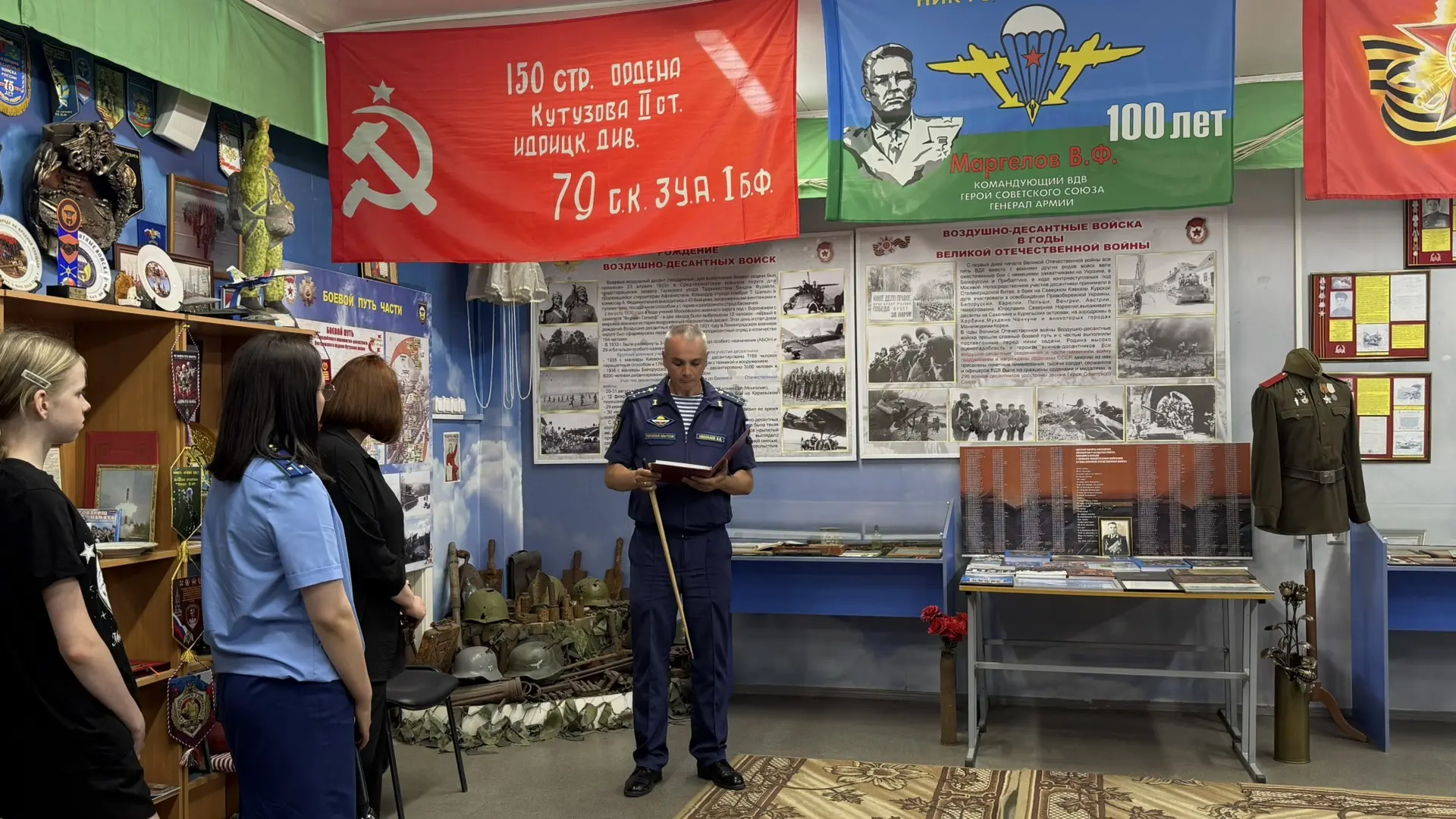🏛️Молодые специалисты органов прокуратуры посетили музей 331-й гвардейского воздушно-десантный полк