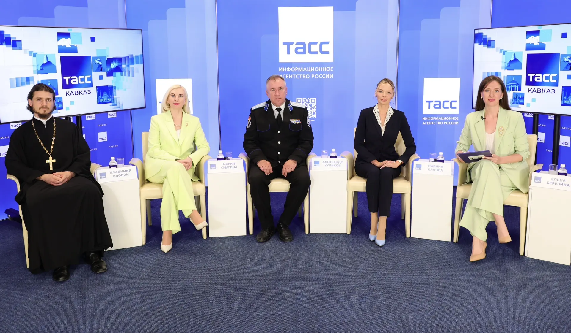▶️ #Прямосейчас Региональный информационный центр "ТАСС Кавказ" в Пятигорске проводит пресс-конферен