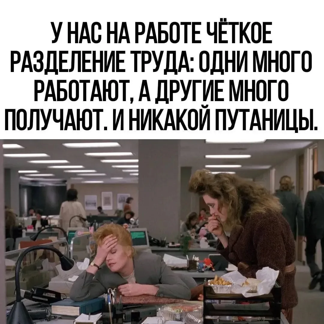 👉 Приколыч / переслать / подписаться