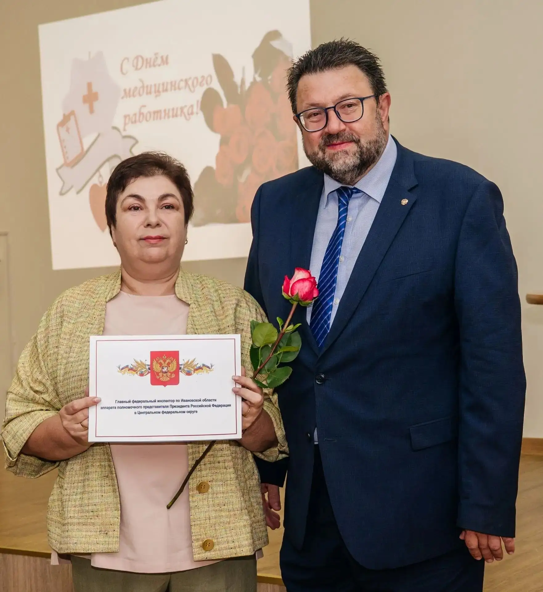 отделения выхаживания недоношенных детей 2 этапа;
Пешехоновой Жанне Александровне – медицинскому рег