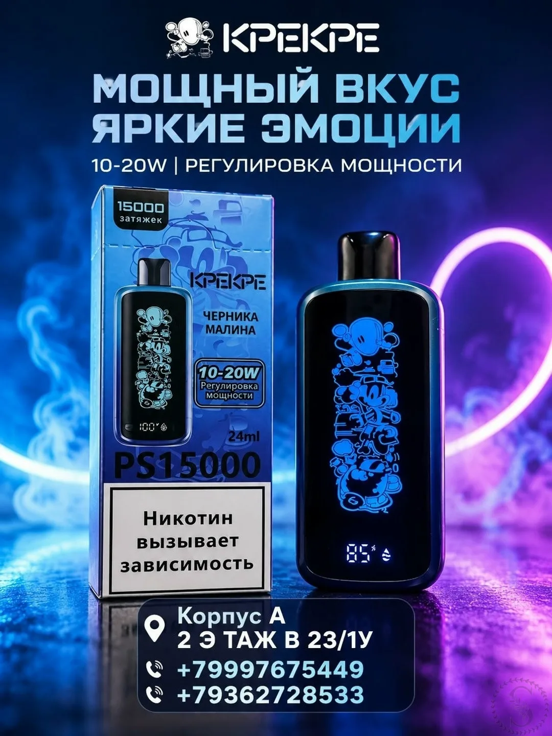 https://vk.com/photo-184814919_493528593