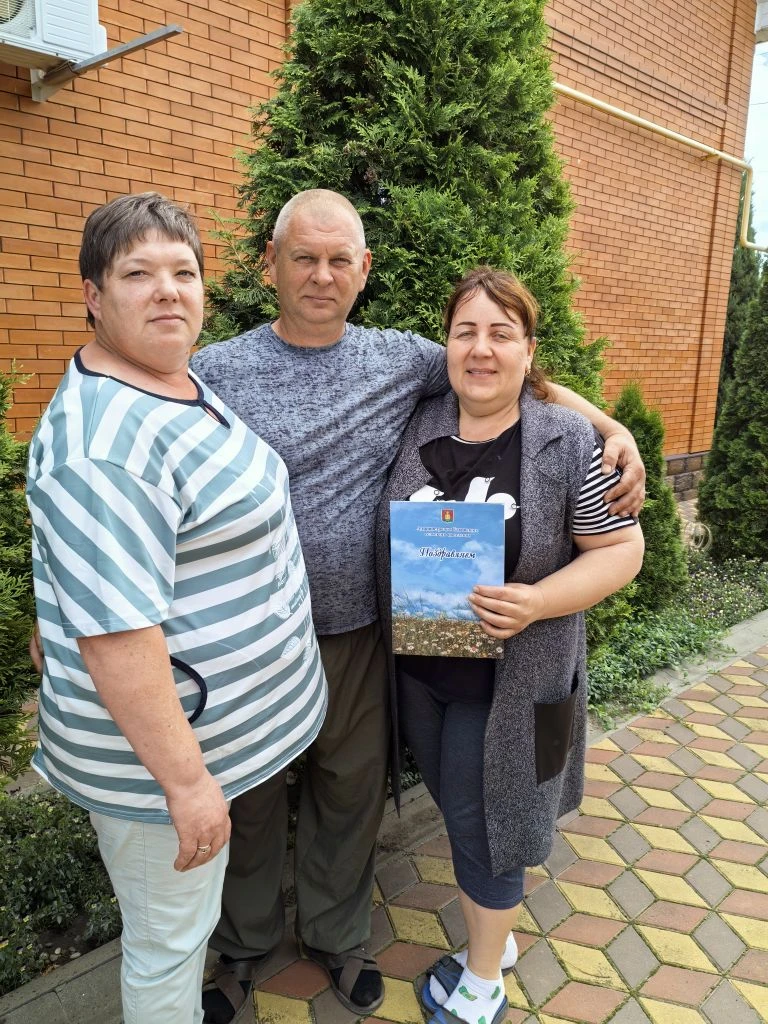 07.06.2026 сотрудники администрации Елкинского сельского поселения поздравили жителей х. Елкин Талал